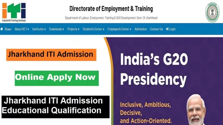 Jharkhand ITI Admission 2023