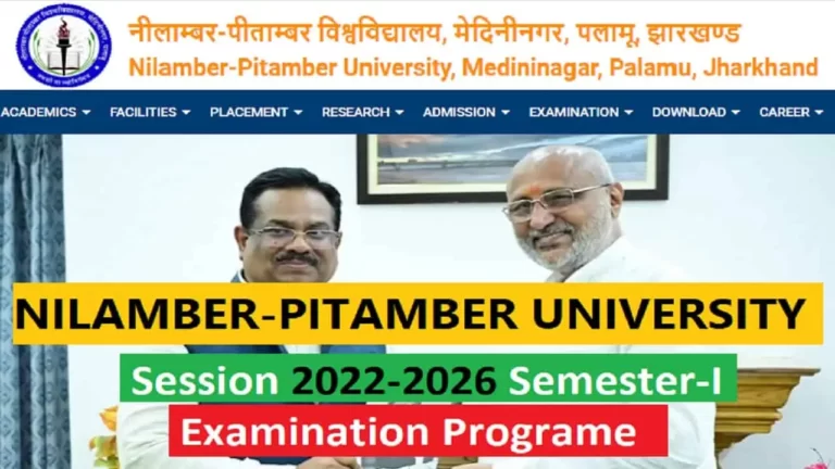 NPU EXAM PROGRAM SEMESTER-I SESSION 2022-2026