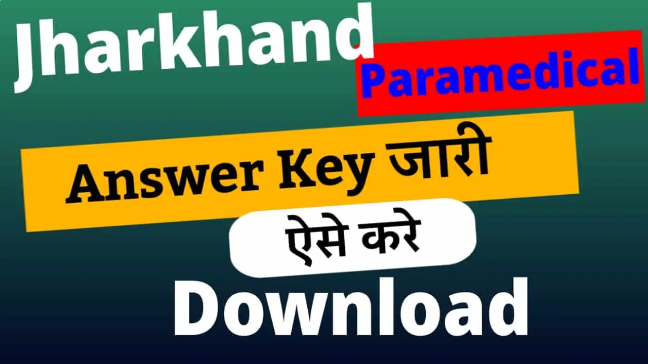 Jharkhand Paramedical Answer Key
